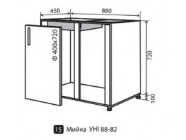 Кухня Грация Низ №15 (880-820) мойка уни для стыковки в углах